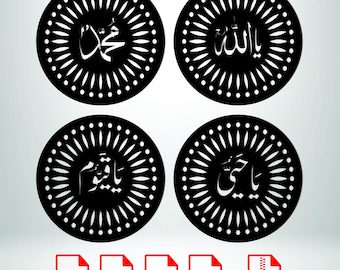 Islamic Wall Art CNC File, Allah Muhammad Arabic Calligraphy .