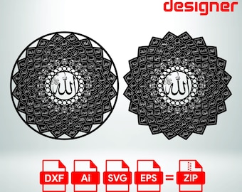 Archivo SVG de arte mural islámico con los 99 nombres de Alá / Asma Ul Husna (Asma Ul Husna) para corte láser