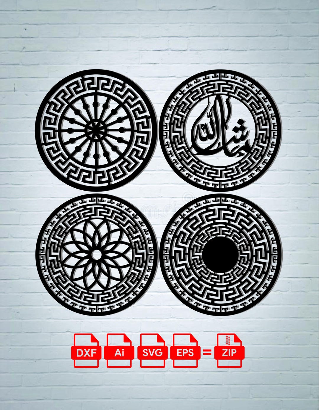 Islamic Geometric Round Pattern Bundle | Mandala Laser Cut Files DXF Ai ...