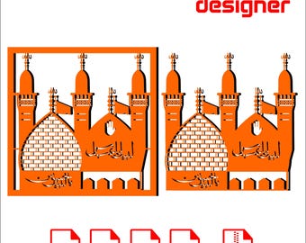 Shia Wall Art SVG  Labbaik Ya Hussain  Laser Cut File.