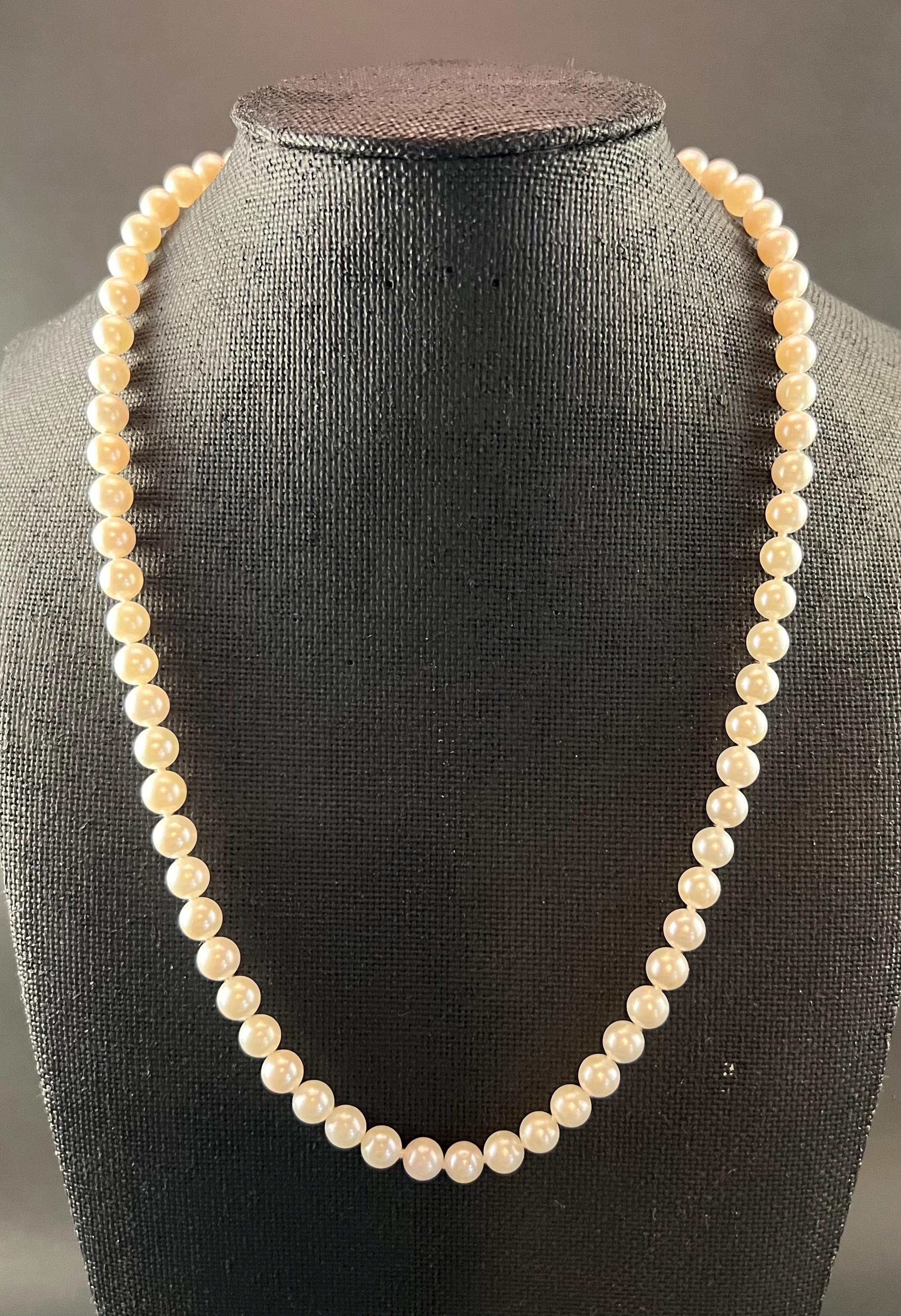 Vintage Cultured Pearl Necklace: 14k Gold Clasp, 18 Inch Princess 