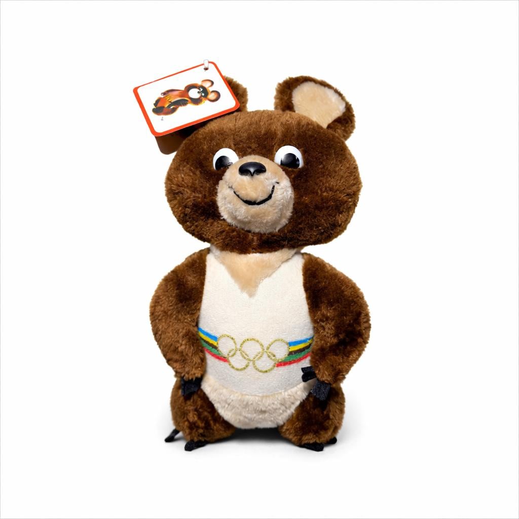 Misha 1980 - Etsy