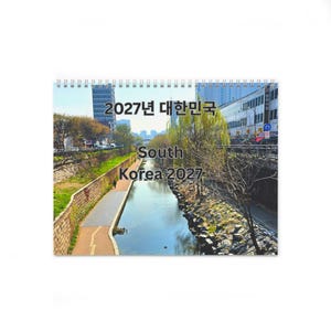Calendario coreano-inglés de 2027
