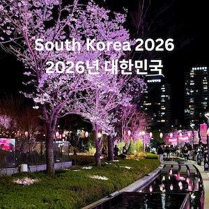 Korean English Bilingual Calendar Wall Calendar, Korean Places, Learn Korean English Months Days, Language Learning Gift, Korean Culture,