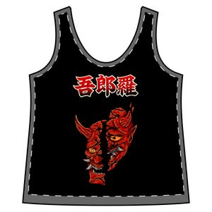 May include: Black tank top featuring a red and orange illustration of a demon face with horns and sharp teeth. The Japanese text "吾郎羅" is above the demon graphic. The tank top has a gray trim and white stitching.