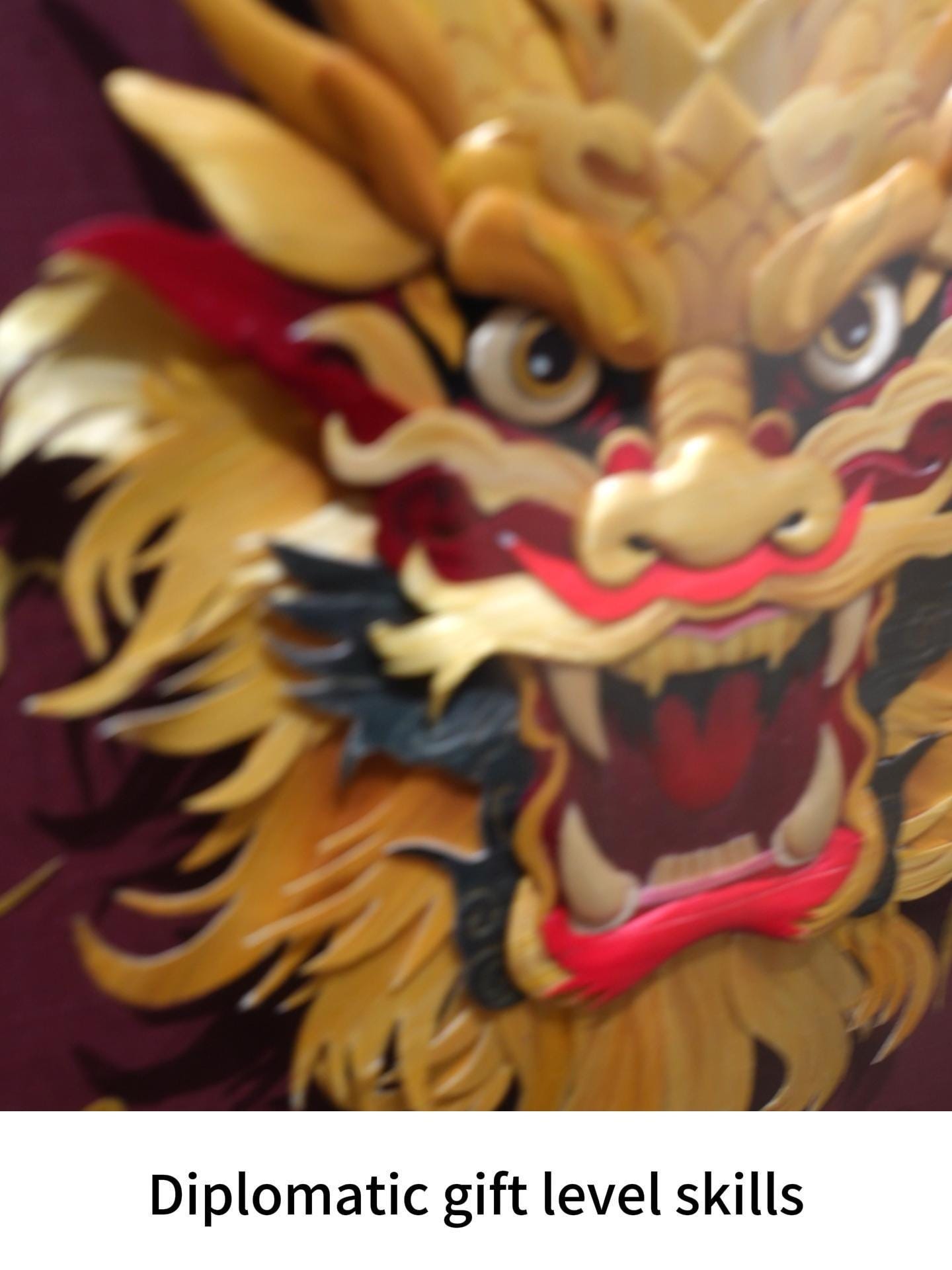 中国伝統麦稈画「黄金龍」 中国伝統麦稈画「黄金龍」 中国伝統麦稈画「黄金龍」 アート・写真