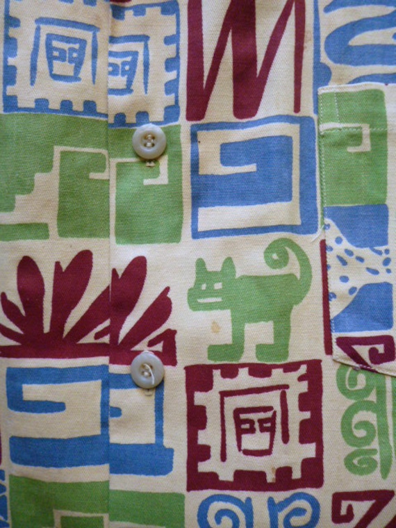 1940s Tiki Swim Set Shirt and Trunks