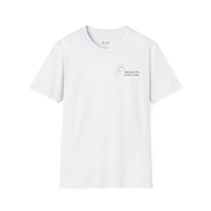 Studio Ghibli Inspired Characters T-Shirt | Anime Forest Spirit Tee image 1