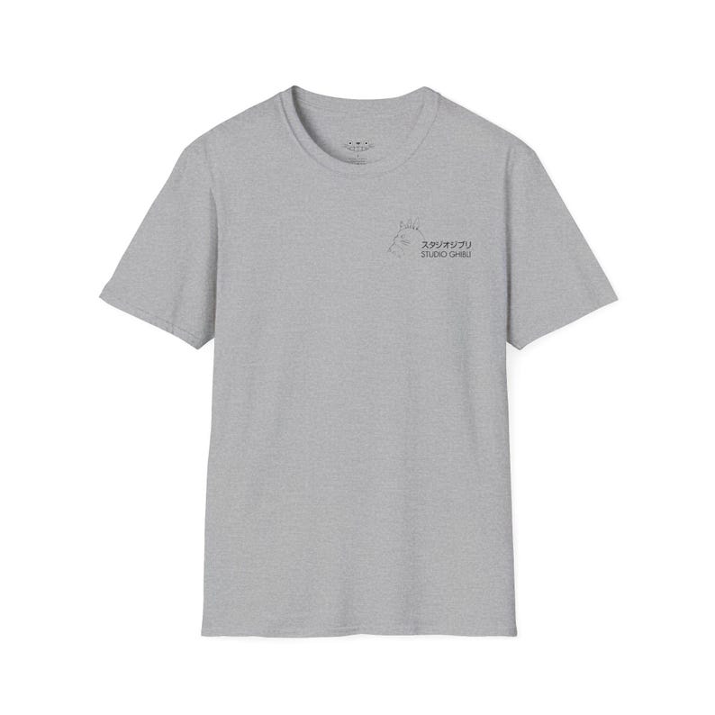 Studio Ghibli Inspired Characters T-Shirt | Anime Forest Spirit Tee image 3