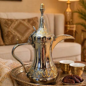 Arabic Dallah Coffee Pot, Gold Silver Metal Teapot, Engraved Islamic Decor