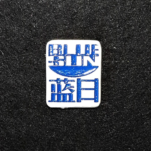 Blue Sun Promotional Lapel Pin