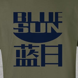 Blue Sun - Evil Corporation - Firefly (Blue)