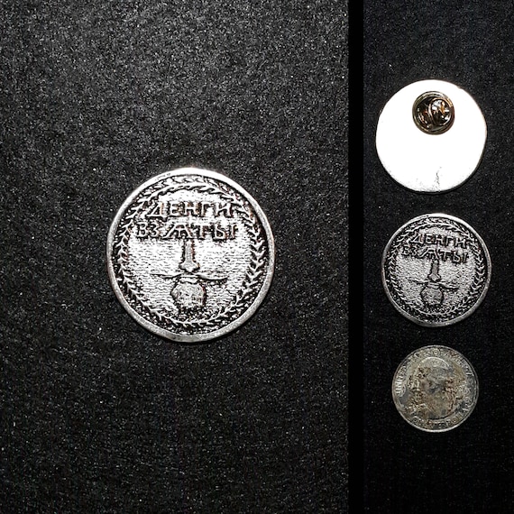 I Paid The Beard Tax Lapel Pin or Magnet | Etsy Pin on Beard and Leather
