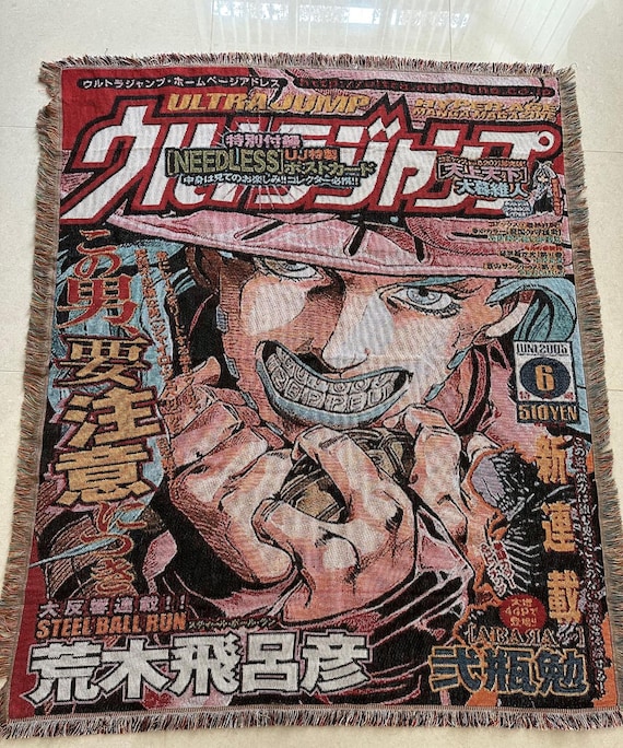 Jojo's Bizarre Adventure Steel Ball Run Gyro Zeppeli - Anime Woven