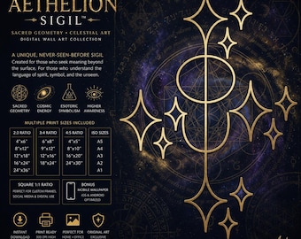 Aethelion Sigil heilige geometrie muurkunst | Hemels kosmisch symbool (digitale download)