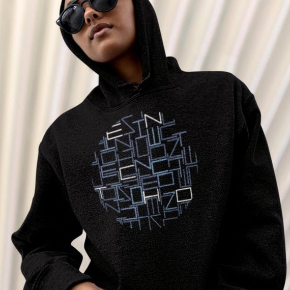 Detroit Techno Maze  | Hoodie-