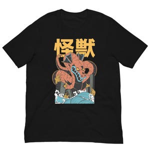 Kaiju T-Shirt – Unisex