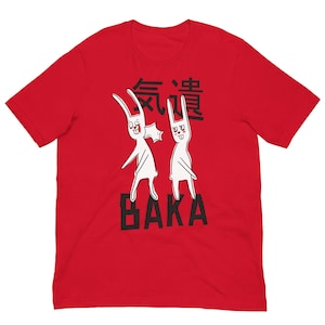 Baka Rabbits T-Shirt – Unisex