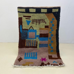 Beni Ourain, Boujaad, Moroccan Rug, Handmade Wool Area Carpet, Colorful Bohemian Decor, Soft Shaggy Floor Covering