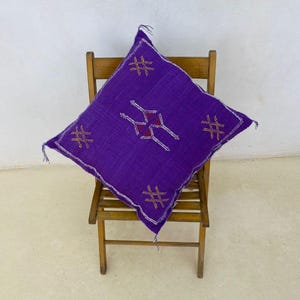 Purple Cactus Silk, Hand Woven Moroccan, Boho Accent Pillow, Luxury Throw Cushion, Berber Textile, Soft Decorative Cover