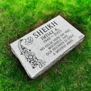 Muslim Granite Memorial Grave Marker | Headstone | Cemetery Monument | Carved Stone Memorial | Flat Grave Marker | Muslim Memorial