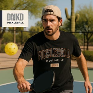 Sporty Pickleball Social T-Shirt – Athletic Pickleball Shirt, Pickleball Apparel, Great Pickleball Gift for Players
