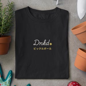 DNKD Basic Pickleball Social T-Shirt – Classic Pickleball Shirt, Pickleball Apparel, Everyday Pickleball Gift for Players