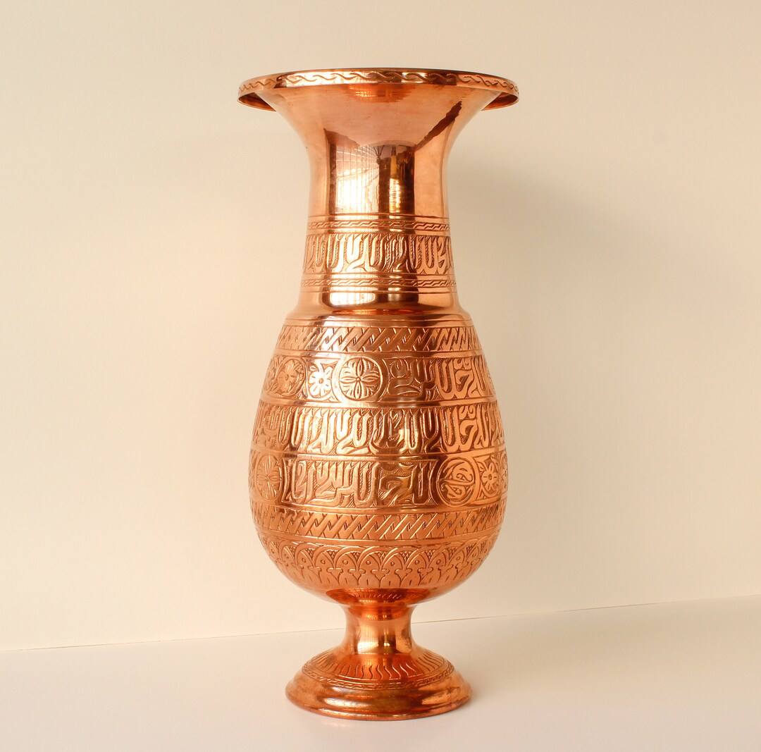 Copper Artisan Crafted Turkish Flower Vase Circa the 1980s Etsy