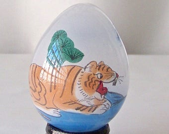 Glass Egg Hand Painted Tiger Oriental Art