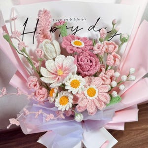 かぎ針編みの花束パターン – PDF アミグルミ花のチュートリアル、手作りのデイジー、バラ、花のDIYギフト