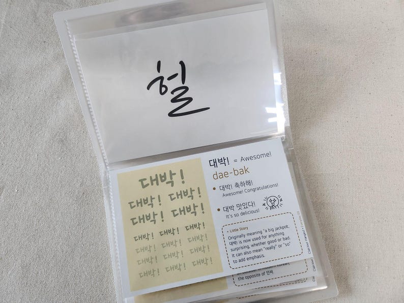 Cute Korean Workbook | Learn Korean | Korean Flashcards | Korean Handwriting Practice | Korean for Beginners | Reusable Flash Cards image 9