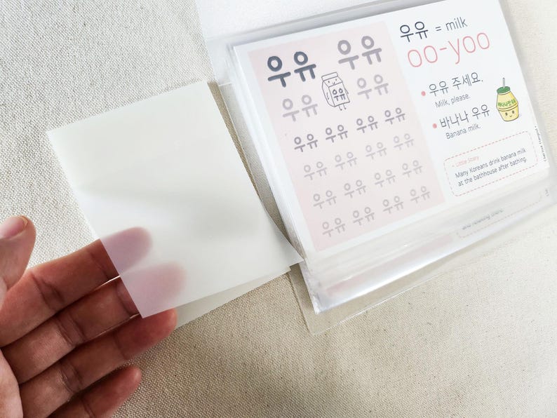 Cute Korean Workbook | Learn Korean | Korean Flashcards | Korean Handwriting Practice | Korean for Beginners | Reusable Flash Cards image 6
