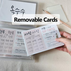 Cute Korean Workbook | Learn Korean | Korean Flashcards | Korean Handwriting Practice | Korean for Beginners | Reusable Flash Cards image 13