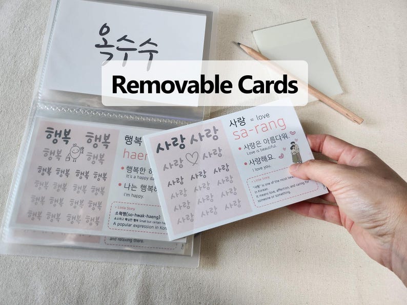 Cute Korean Workbook | Learn Korean | Korean Flashcards | Korean Handwriting Practice | Korean for Beginners | Reusable Flash Cards image 13