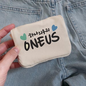 ONEUS Mini Geldbörse für Photokarten & Münzen, Münzbeutel für TOMOON Fans, Leichtes K-Pop Kartenetui
