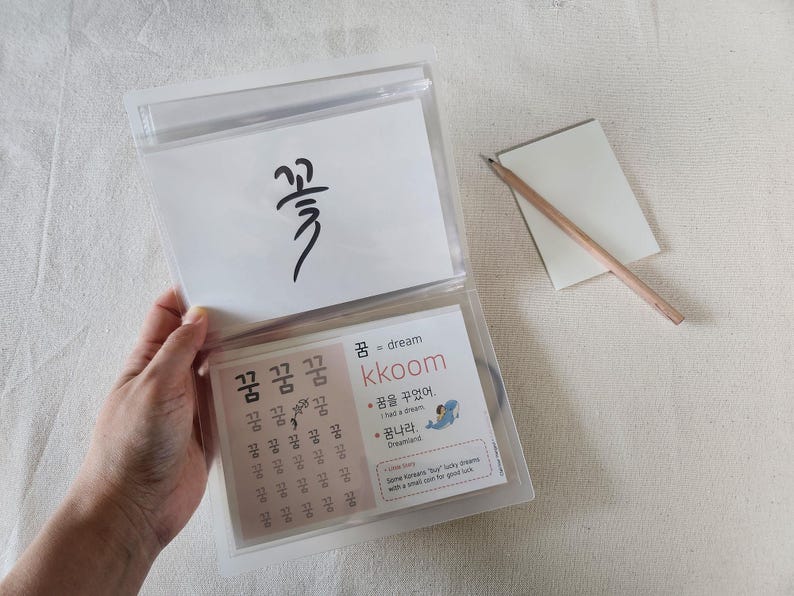 Cute Korean Workbook | Learn Korean | Korean Flashcards | Korean Handwriting Practice | Korean for Beginners | Reusable Flash Cards image 19
