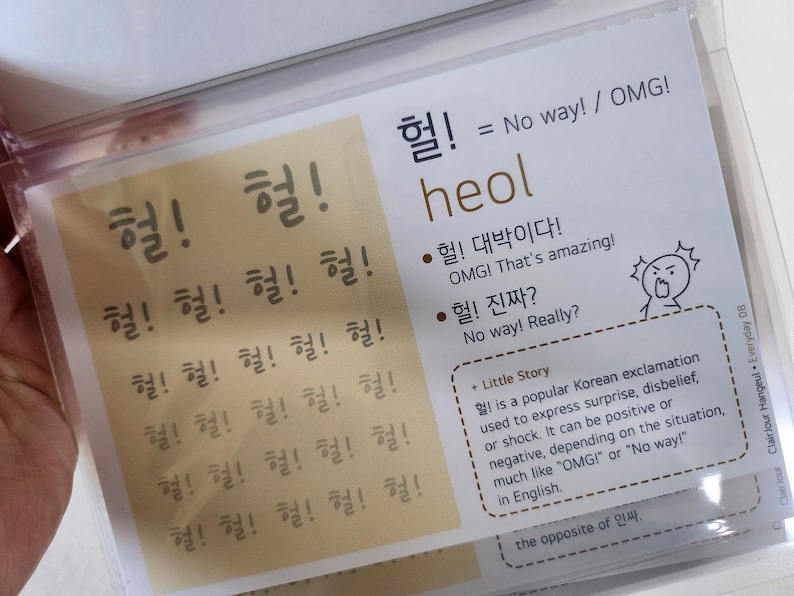 Cute Korean Workbook | Learn Korean | Korean Flashcards | Korean Handwriting Practice | Korean for Beginners | Reusable Flash Cards image 8