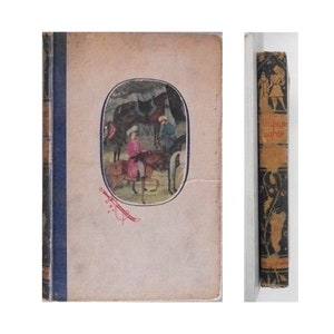 The Arabian Nights, 1946 First Edition, Grosset & Dunlap afbeelding 1