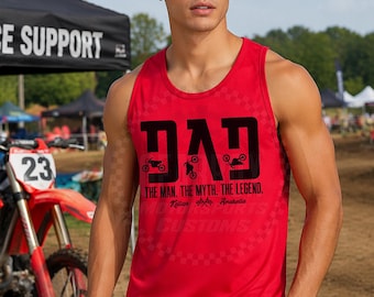 Spersonalizowany zbiornik Moto Dad, bezrękawnik dla taty motocyklisty, koszulka Moto Dad, Full Throttle, prezent na Dzień Ojca, prezent dla taty kierowcy wyścigowego