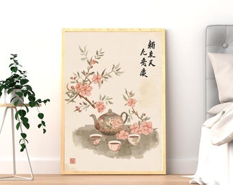 美術品・アンティーク・コレクション 絵画 茶室用