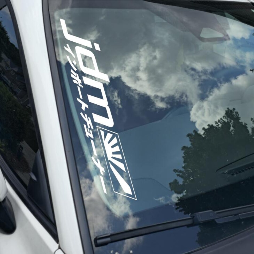 JDM Import Tune Vinyl Decal: Waterproof Car Window Sticker - Etsy