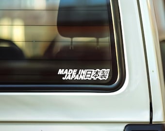 Made in Japan Kanji JDM Vinyl Decal Sticker (6"")