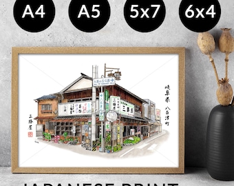 Japanese Eatery Watercolor Print: Retro Japan Shopfront Art