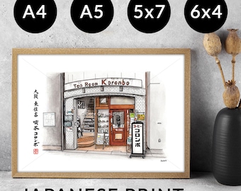 Osaka Japan Art Print: Ink & Watercolor Cafe Illustration Poster Home Decor