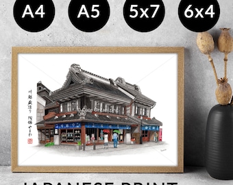 Kawagoe Japan Print: Ink & Watercolor Shopfront Art