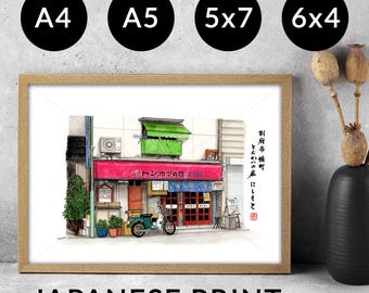 Beppu Japan Print: Tonkatsu Eatery, Kyushu Ink & Watercolor Art