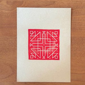 Stampa linoleografica tradizionale rangoli: stampa geometrica Folkart fatta a mano 4x6&quot;