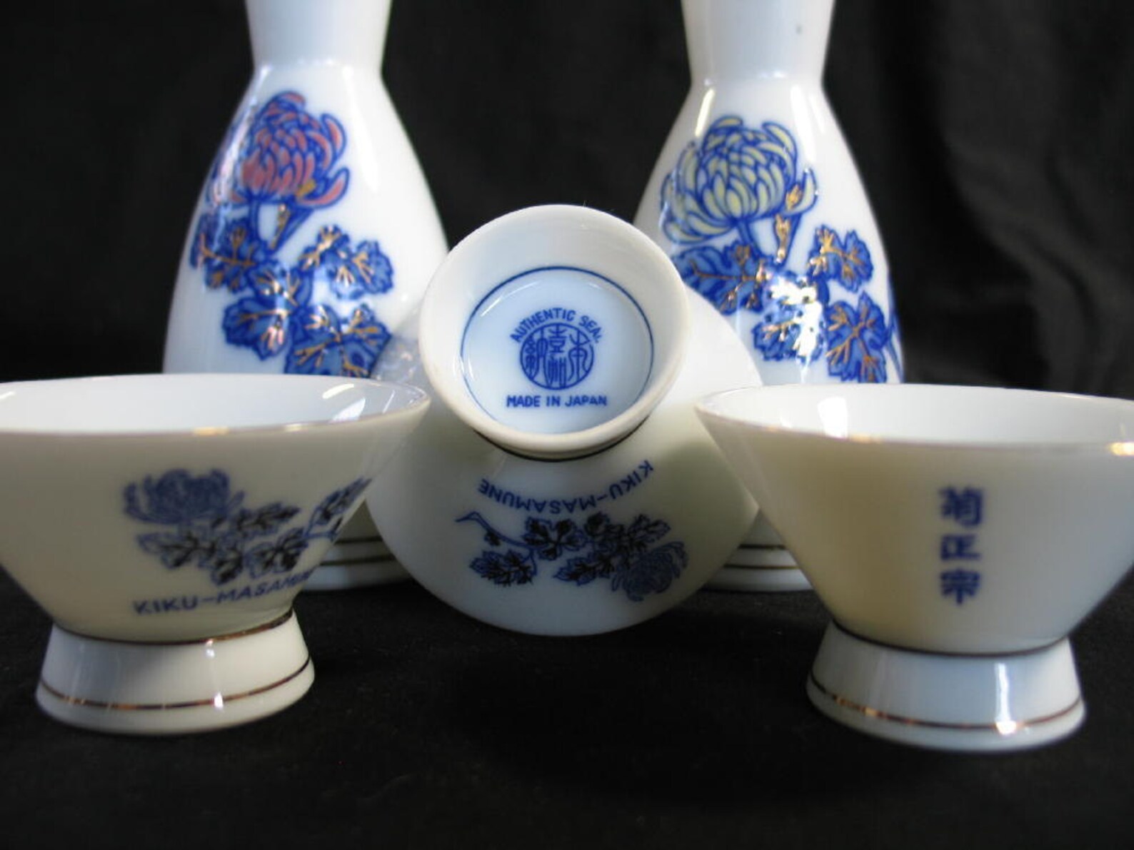 Vintage Sake Set KikuMasamune Japan 13 pieces Etsy