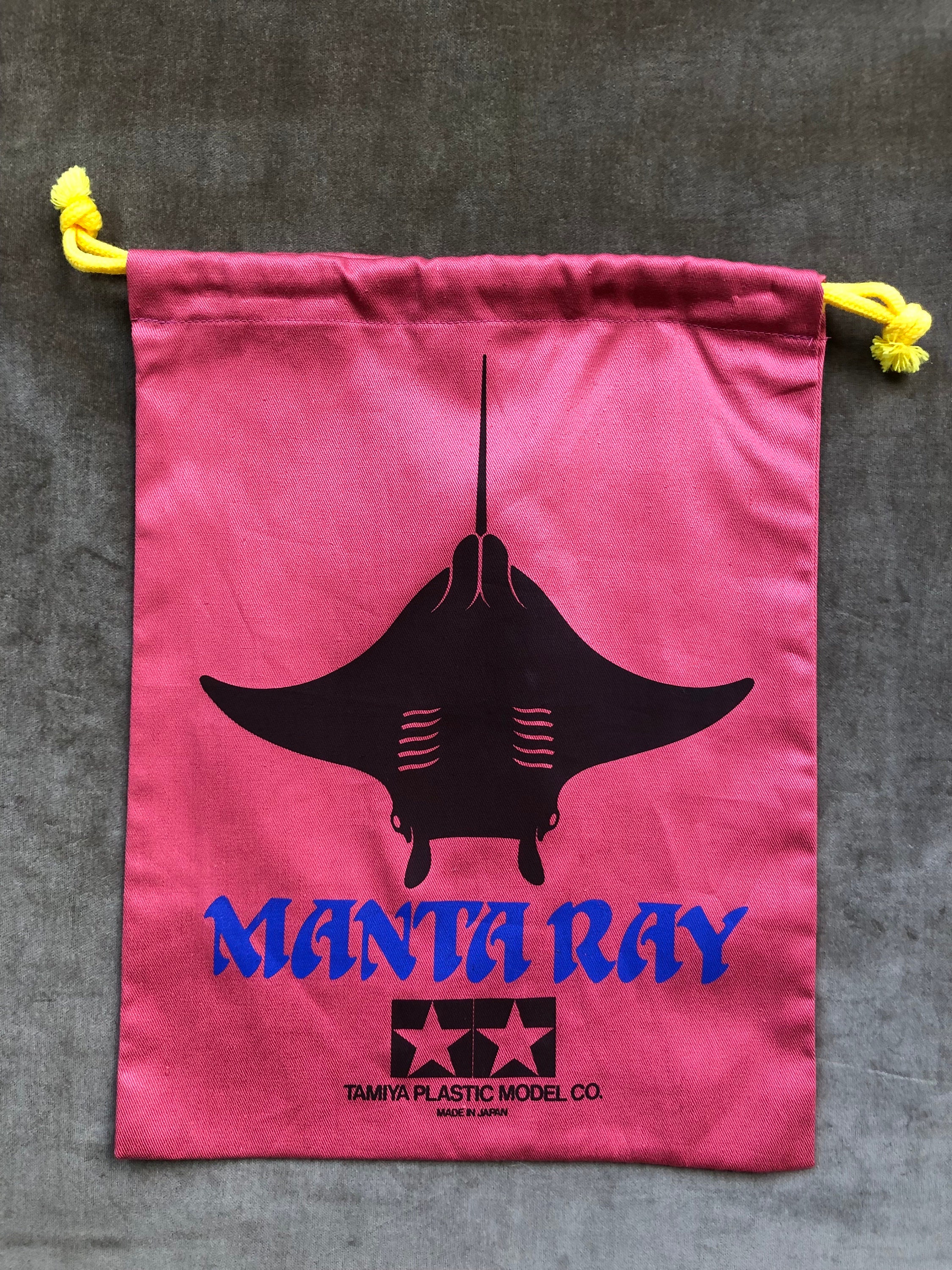 RARE Japanese Manta Ray Print Tamiya Plastic Model Co. Made in