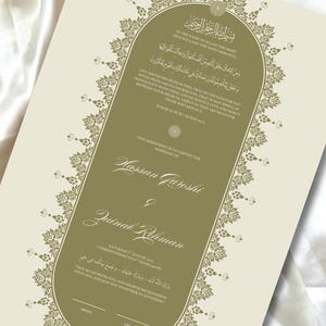 Nikkah Certificate Printable Template Premium Islamic Wedding Contract Muslim Marriage Certificate Nikkah Editable Template